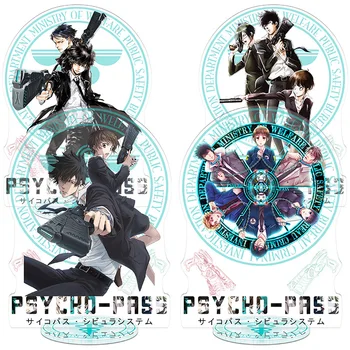 Keychain Človek Psycho Pass Ključnih Verige Ženske Anime Model Pari Akril Stoji Keyring Srčkan Risanka Key Ring Japonski Porte Clef