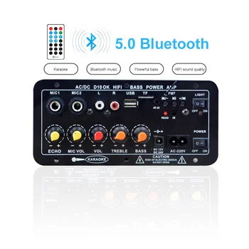 5.0 Bluetooth Ojačevalnik Odbor Digital Set AUX Avdio Avto Subwoofer Audio, Dvojni Mikrofon Karaoke Ojačevalniki Za 8-12 Palčni Zvočnik