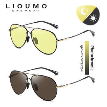 LIOUMO Moda Pilotni Photochromic sončna Očala Za Moške, Ženske Polarizirana Očala Ultra Lahka Varne Vožnje Buljiti lunette de soleil