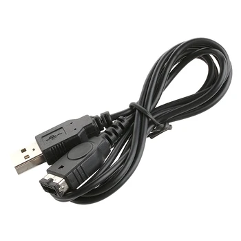 1.2 M, USB, Napajalni Kabel Za Nintendo DS GBA SP Gameboy Advance 15095