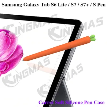 Korenček Svinčnik Za Samsung Galaxy Tab Pen/S6 Lite/S7/S7+ Mehki Silikonski Pokrov Tabličnim Pisalom Dotaknite Torbica Pen