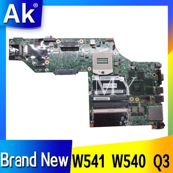 K2100m Q3 2G W8P HM87 00HW114 Za Lenovo ThinkPad W541 W540 motherboard LKM-1 samo WS MB 12291-2 Test OK brezplačna dostava