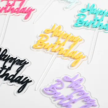 Novo Candy Barve Happy Birthday Cake Pokrivalo Dvojno Plast DIY Torto Pokrivalo za Otroka, Rojstni dan Torta Okraski Baby Tuš