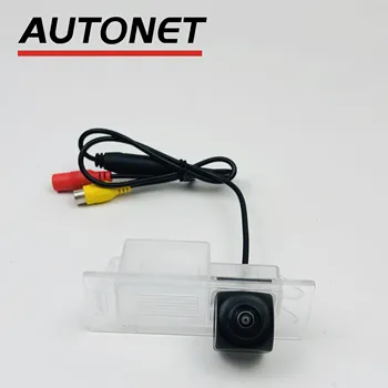 Autonet 1280*720P pogled od Zadaj kamero Za Hyundai N20 Sonata N20 2006~2012 CVBS kamera zadaj/ nightview registrske tablice fotoaparat