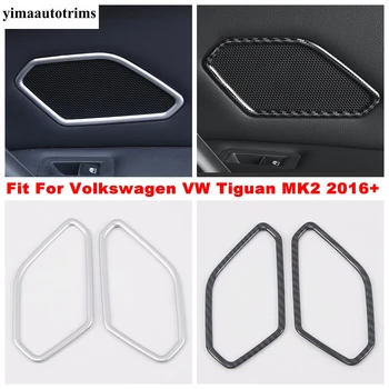 Za Volkswagen VW Tiguan MK2 2016 - 2021 zadnja Vrata Zvočnik Dekor Kritje Trim ABS Ogljikovih Vlaken / Mat Notranjost Kit Pribor 153168