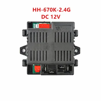 HH-670K Daljinski upravljalnik HH-6188K-2.4 G Sprejemnik HH-619Y otroška Električna Vozila Bluetooth Oddajnik 154326