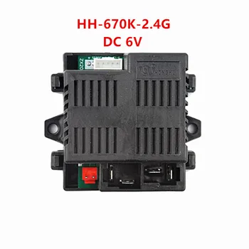 HH-670K Daljinski upravljalnik HH-6188K-2.4 G Sprejemnik HH-619Y otroška Električna Vozila Bluetooth Oddajnik