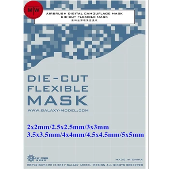 GALAXY Orodja Airbrush Digitalni Prikrivanje Die-Cut Prilagodljiv Masko Nalepko Stanja za Vojaške Model Hobi DIY 2 mm do 5 mm Mreža