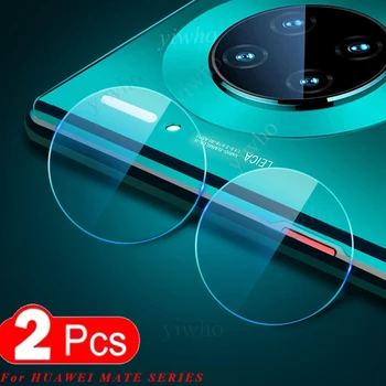 2pcs Kaljeno Steklo Objektiva Kamere screen Protector za huawei mate 30 mate30 pro 5g film objektiv kamere zaščita telefon dodatki