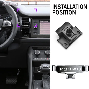 Za Skoda Kodiaq GT 2017 2018 2019 2020 Avto, Mobilni Telefon, Držalo Zraka Vent Vgradnjo GPS Stojalo Težo Navigacija Nosilec za Pribor