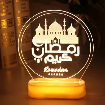 Okrogla Luna svetlobe Eid Mubarak Dekor Islam Ramadana Dekoracijo Eid Darila Islamske Muslimanska Stranka Dekor Ramadana Eid Adha Dekor za Dom