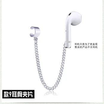 Anti izgubo Uhani brezžične bluetooth slušalke brez uho luknje in titana jekla non fading Unisex šport držalo za uho Uhan 156531