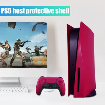 Igralno Konzolo Faceplate Kritje za Kozmični Red PS5 Disk Kože, Trdo Lupino Dustproof Zaščitna Primerih za Sony Playstation 5 Gonilnik