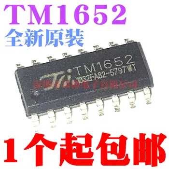 12pcs/veliko TM1652 SOP16 16027