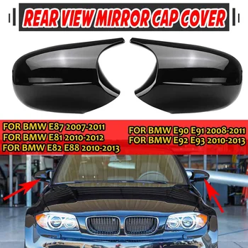 2PCS M3 Slog ABS Avto Rearview Mirror Kritje Skp Lupini Za BMW E81 E82 E87 E88 E90 E91 E92 E93 2010-2013 LCI Model Ogledalo Zajema