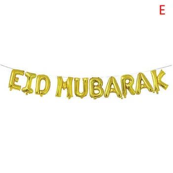 2021 Vroče Novih Eid Mubarak Baloni Happy Birthday Ballon Islamske Doma Dekoracijo Ramadana Muslimanskih Festival Svate Dobave