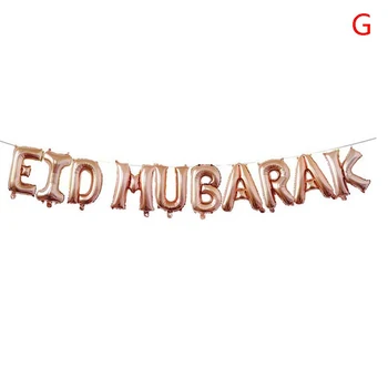 2021 Vroče Novih Eid Mubarak Baloni Happy Birthday Ballon Islamske Doma Dekoracijo Ramadana Muslimanskih Festival Svate Dobave