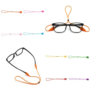 Nastavljiv Candy Barve Elastična Silikonska Očala Trak Sončna Očala Verigi Športnih Anti-Slip Niz Očala Vrvi Band Kabel, Držalo