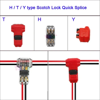 5PCS Scotch Zaklepanje Hitro Splice H/T/Y tip 1pin/2pin 24-20AWG Kablu Žice, Priključki za Terminale Crimp Električni Avto Avdio