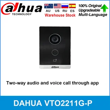 Dahua Interkom Original VTO2211G-P 7 Palčni, 1024* 600 1080P IP Kit 2,8 mm Dual-way Zvočni Alarm in/out 2-Vratni Nadzor App Remote POE 16582