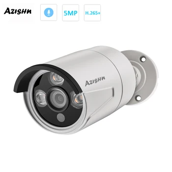 AZISHN H. 265+ 5MP 4MP 3MP 2MP POE IP Kamera na Prostem Video Zaznavanje Gibanja 3IR Array LED CCTV Varnost za POE NVR Sistem