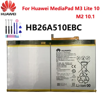 Prvotne HB26A510EBC 6660mAh Baterija Za Huawei MediaPad M2 10.1 ravno celice M2-A01W M2-A01L M3 lite 10 Baterije Bateria 167635