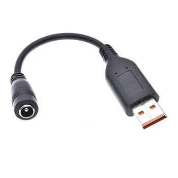 5.5 x 2.1 mm Dc Pretvornik za izmenični Tok Priključite Kabel, Ženski USB Moški Konektor Kabel za Lenovo Yoga 3 4 700 900 Prenosni Polnilec