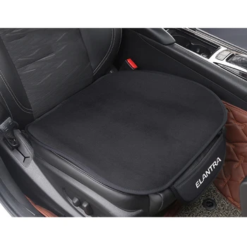 1 Pc Avto Plišastih Toplo Sedežne Blazine Pokrov Sedeža Pad Mat za Hyundai Elantra