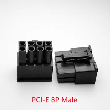 5557 4.2 mm black 8P 8PIN moški za PC računalnik ATX grafično kartico GRAFIČNO kartico PCI-E PCIe Napajalni priključek plastične lupine Stanovanjskih