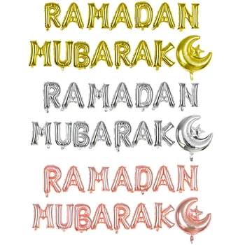 Ramadana Dekoracijo Eid Mubarak Rose Zlata, Srebrna Luna Folija Baloni Za Domače Islamske Muslimanskih Festival Stranka Ramadana Kareem Dekor