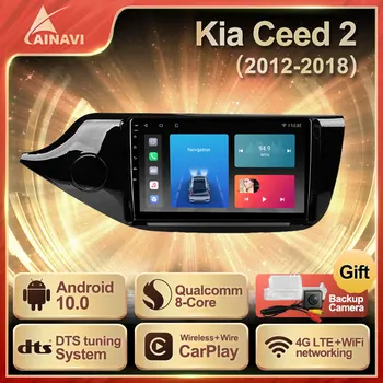 Avto Radio Android 10 QLED maska Za KIA Ceed 2 2012-2018 Auto Stereo Multimedijski Predvajalnik Navigacija Android Auto Carplay Ne 2din