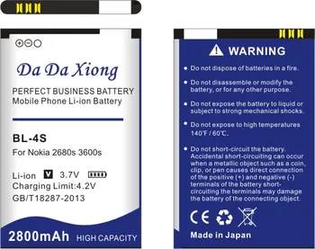 Da Da Xiong 2800mAh BL 4S BL-4S BL4S Li-ion Baterijo Telefona Nokia 2680s/3600s/7610s/6208c/X3-02/7100s/7020 itd Mobilnih Telefonov
