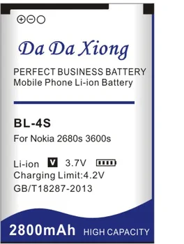 Da Da Xiong 2800mAh BL 4S BL-4S BL4S Li-ion Baterijo Telefona Nokia 2680s/3600s/7610s/6208c/X3-02/7100s/7020 itd Mobilnih Telefonov
