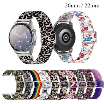 20 mm 22 mm Elastično Najlon Watch Band Tiskani za Samsung Galaxy Watch 42mm 46mm Prestavi S2 S3 Amazfit Bip Huawei Watch GT 2 2e Pro 17477