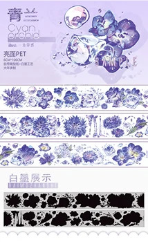 1 Zanke 6 x 100 cm Pet Trak Vzorec Vijoličen Cvet