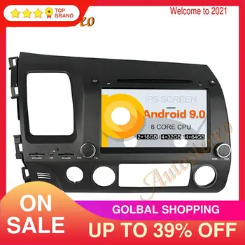 DSP Android 9.0 PX5/PX6 Avto DVD Predvajalnik Multimedijski Predvajalnik, GPS Navigacija Za Honda Civic 2007-2011 Auto Radio Stereo Vodja Enote HD
