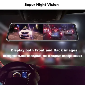 Avto Dvr 12 Inch 2K Pretakanje Medijev RearView Mirror 1440P Nočna Vizija, Video Snemalnik Samodejno Tajnik podporo 1080P Pogled od Zadaj Kamero