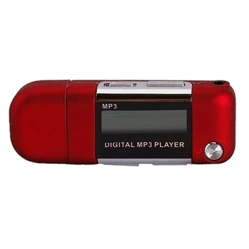 Mp3 Predvajalnik 4GB U Disk Predvajalnik Glasbe Podpira Zamenljive AAA Baterije, Snemanje 180961