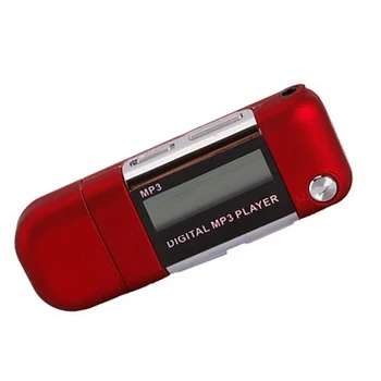 Mp3 Predvajalnik 4GB U Disk Predvajalnik Glasbe Podpira Zamenljive AAA Baterije, Snemanje