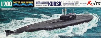 Ruski SSNG Podmornica Kursk 1-700 Tamiya 31906