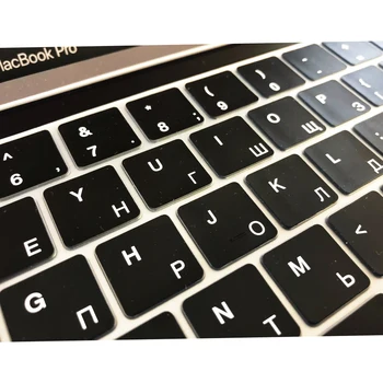 Ruski Prenosni računalnik tipkovnico pokrov Za Macbook pro 13 15 touchbar tipkovnico zaščitno folijo Barvne tipke primeru A2159 A1707 A1989A1990 18317