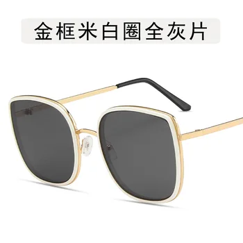 2021 Unisex Moda Za Mlade Slog, Sončna Očala, Ogledalo Oculos Sončna Očala Gafas De Sol Moda Polarizirana Sončna Očala Ženske