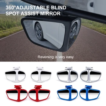 360-Stopinjski HD Avto Blind Spot Ogledalo, Vrtljiv, Nastavljiv 2 Strani Širokega Kota, Zunanjost Avtomobila Vzvratnega Ogledala, Parkirišče Ogledalo