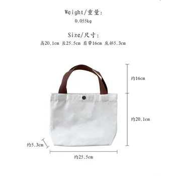 JCBTSH21Bulletproof Skupino Mladih K-pop risanka srčkan prenosni kosilo vrečko študent nakupovalno vrečko platno vrečko 8 stilov