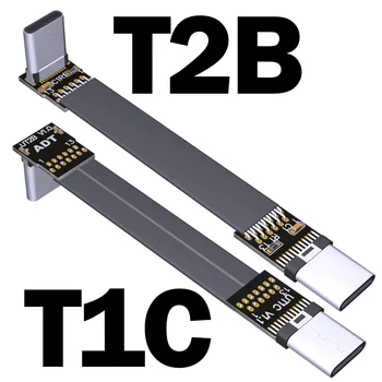 FPV USB 3.1 Tip-C USB-C 90 stopinj Adapter 5 cm-300 cm FPC Traku Ravno Tip-C USB-C Kabel za Multicopter Fotografiranje iz Zraka 186536