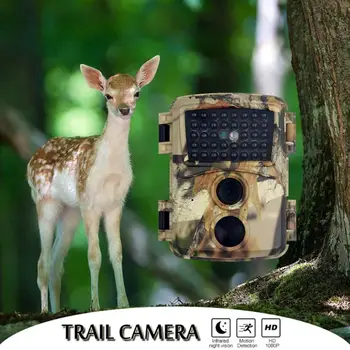 Mini Trail Kamera 12MP 1080P HD Igro Fotoaparat Nepremočljiva Wildlife Ogled Lov Cam Z 60° širokokotni Objektiv Lovska Kamera 186858