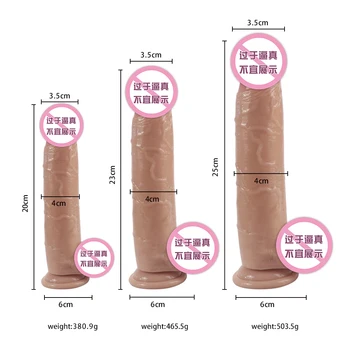 Realno Mehko Dildo sex igrače za ženske Kože, občutek Meso Mehko Silikonski Penis Velik Dildo Ženski Masturbator igrače za odrasle 18