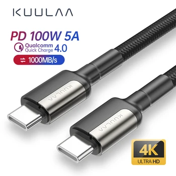 KUULAA USB-C Tip-c Kabel 100W USB C Do USB Tip C Kabel USBC PD Hitro Polnilnik, Kabel Za Xiaomi Mi 10 Pro Samsung S20 Macbook IPad