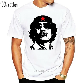 Muammar Al Gadafi Leader Libijo in Severno Afriko Kralj Trunk 2011 R - T Shirt #nož Rokav Vrhovi Harajuku