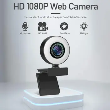 Full HD 1080P Kamera Samodejno Ostrenje, Spletna Kamera Z Mikrofonom Za Prenosni RAČUNALNIK 1080P Web Cam za Online Študija Konferenca Youtube